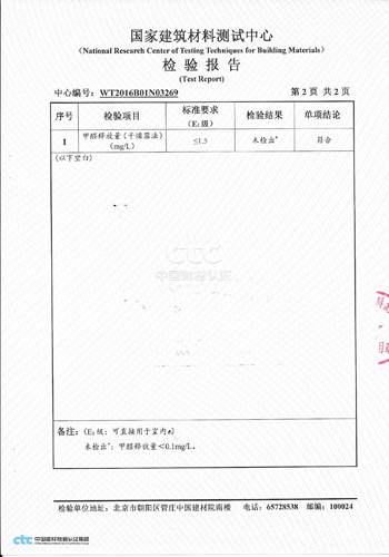 點(diǎn)擊放大