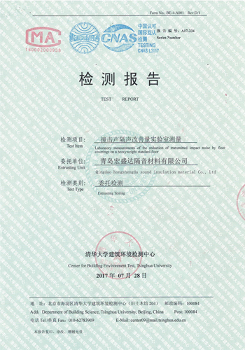 點(diǎn)擊放大