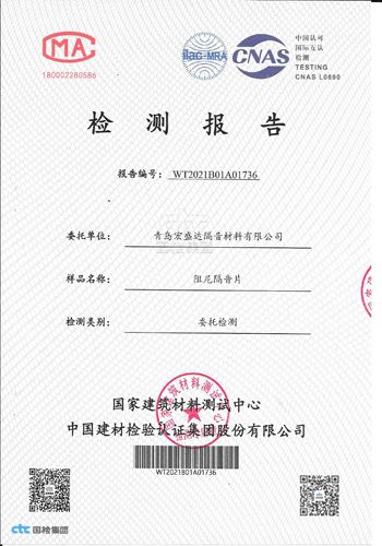 點(diǎn)擊放大