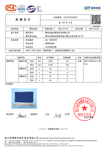 點(diǎn)擊放大