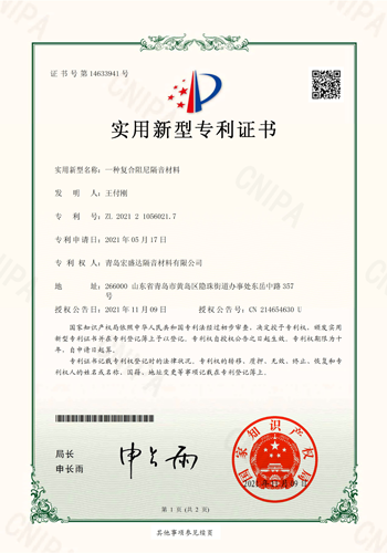 點(diǎn)擊放大